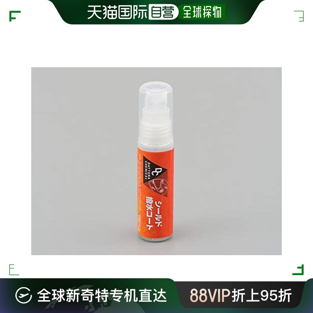 【日本直邮】daytona摩托车用品摩托车头盔镜片防水喷雾27mL