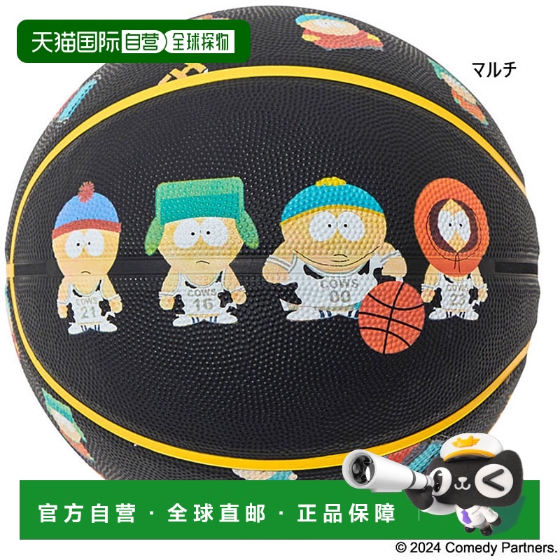 日本直邮Spalding  儿童南公园原因橡胶篮球5号 85-144J