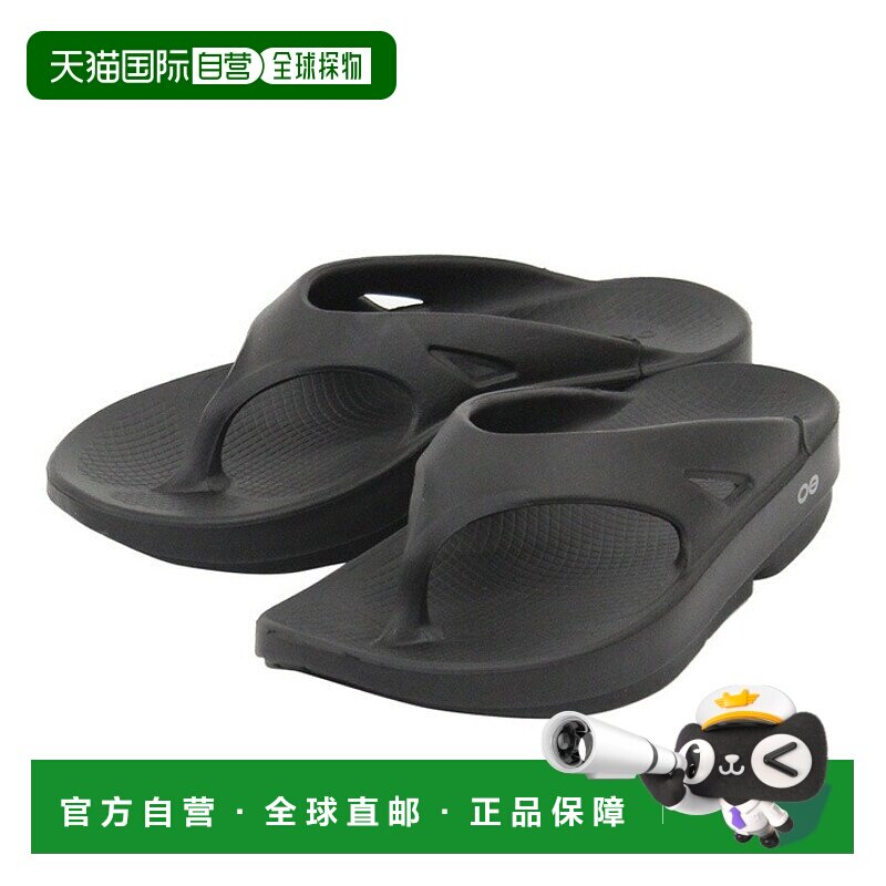 日本直邮OOFOS OOriginal 凉鞋女士男士1000 人字拖凉鞋人字拖snd