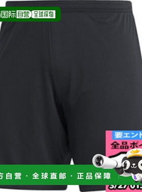日本直邮阿迪达斯 ENTRADA22 短裤 足球 TG216-H57504 短裤