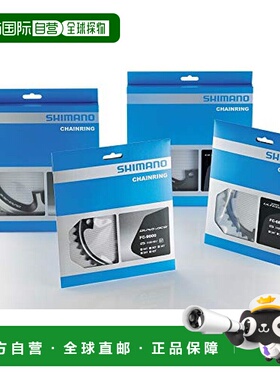 【日本直邮】Shimano禧玛诺链轮片Y1WF36000 36T黑色配件FC-RS510