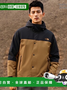 日本直邮The North Face 风衣男士 THE NORTH FACE Hydrena 防风