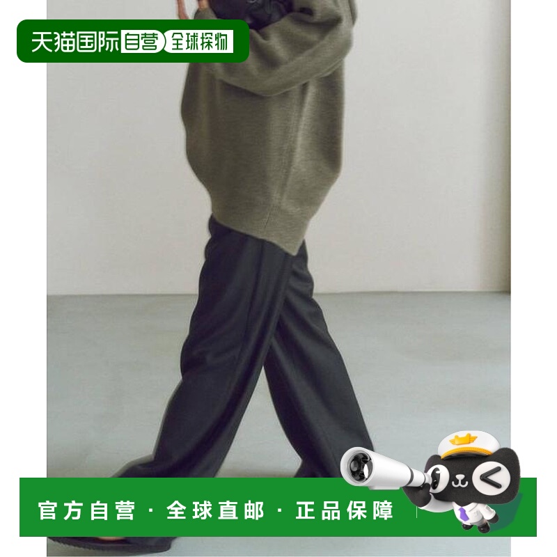 1h可退 日本直邮plage MY_worsted easy长裤