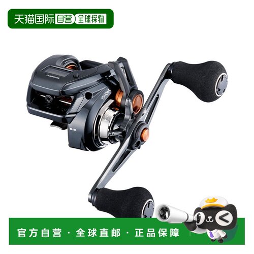 日本直邮Shimano Offshore 纺车轮 25 Barchetta F Custom 151DH[
