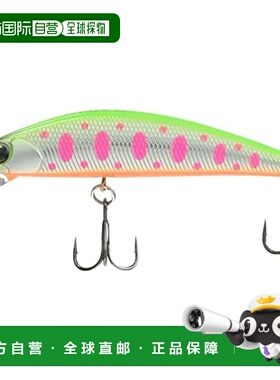 【日本直邮】ima sukari系列路亚假饵HS 63mm 8g  #SU63H-005 237