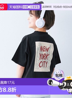 1h可退 日本直邮devirock儿童纯棉印花短袖T恤 1UTP19302