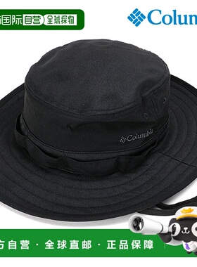 日本直邮Columbia Sycamore Light Boonie 帽子 [PU5696-023 SS25