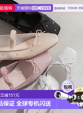 日本直邮RANDA 视觉艺术平底女鞋 RA041BW015450 黑色单鞋平底鞋