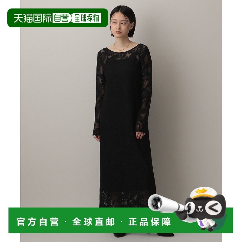 1h可退 日本直邮A part by 女士佩斯里蕾丝连衣裙  588583吊带裙,女装/女士精品,连衣裙,淘宝优惠券,粉丝福利购,淘宝优惠卷