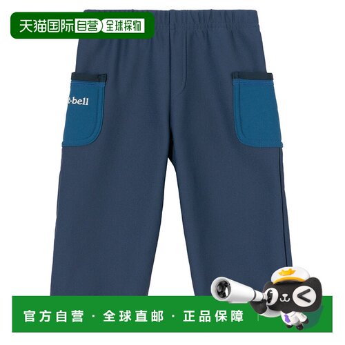 日潮跑腿Montbell蒙贝欧 Trail Action 儿童运动长裤 NV 80 11056