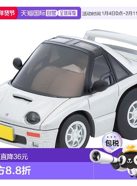 【日本直邮】Choro Q zero Z-84a Autozam AZ-1 马自达 速度版 银