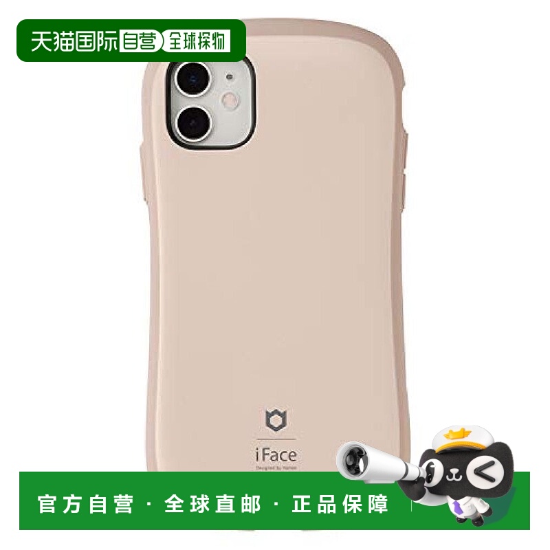 【日本直邮】Hamee iFace First Class iPhone 11 手机壳 咖啡拿