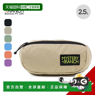 日本直邮MYSTERY RANCH FORAGER HIP PACK 19761443 腰包 身体包
