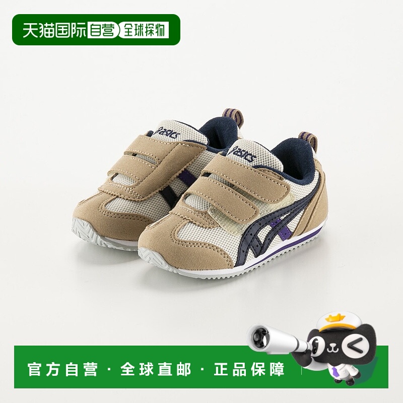 日本直邮ASICS SUKUSUKU 婴儿鞋 IDAHO BABY 4 (200) 1144A235 Fi