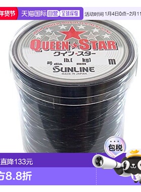 【日本直邮】Sunline桑濑 尼龙线 Quinstar 300m 100号 雾灰色
