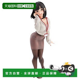 日本直邮 后辈酱 Union 加油啊同期酱 人偶模型 CreativeUC
