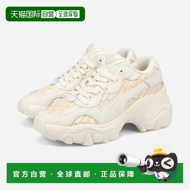 日本直邮PUMA PULSAR WEDGE WMNS MONOGRAM 女士 Pulsar Wedge Mo