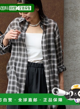 1h可退 日本直邮JOURNAL STANDARD女装仿羊毛质感格纹衬衫 250504