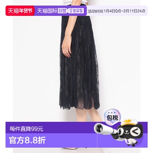 日本直邮NANO universe 蕾丝百褶裙 NA103EW075749