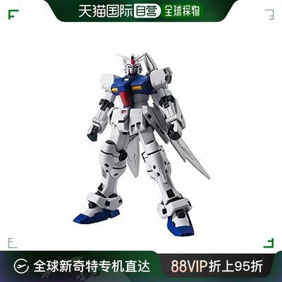 【日本直邮】万代可动手办ROBOT魂星辰的回忆RX-78GP03S高达试作3