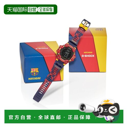 日本直邮CASIO 卡西欧G-SHOCK男款GBD-H1000BAR-4JR