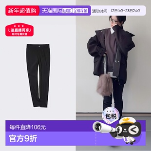 日潮跑腿UNIQLO优衣库 弹力紧身裤 482997休闲裤