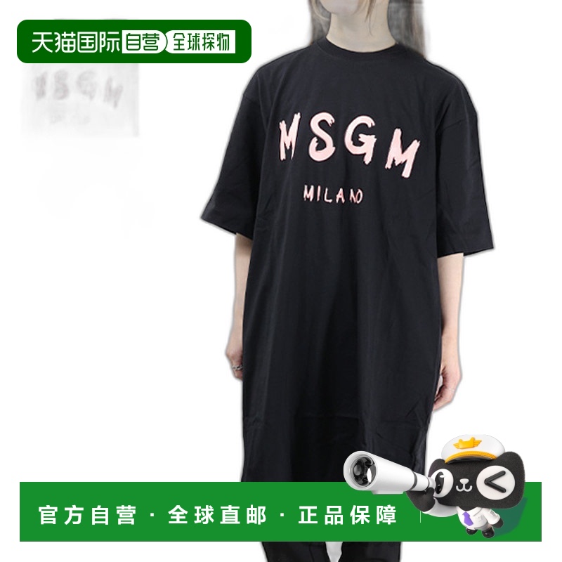 日本直邮 MSGM 连衣裙 3241 MDA510 227298 腮红T恤长款 T恤连衣