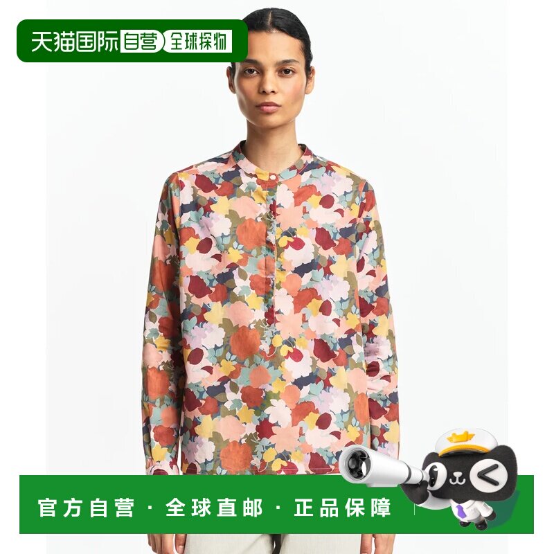 日本直邮AIGLE LIBERTY长袖衬衫粉色