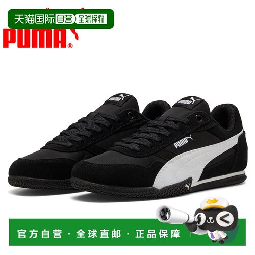 日本直邮Puma Belladonna 尼龙 403554-02 女鞋