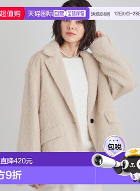 1h可退 日本直邮THE SHOP TK 女装 宽松半身 格纹仿毛呢切斯特外