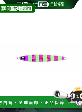 【日本直邮】YO-ZURI 路亚饵 吉格(带鱼)SP斑马150g ZLP:斑马发光