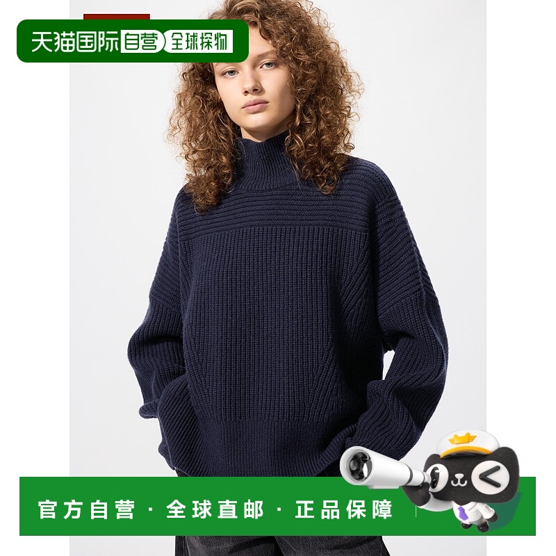 日潮跑腿UNIQLO优衣库 羊羔高领毛衣 480464