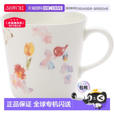 【日本直邮】Narumi鸣海 马克杯/带礼盒 340cc 春庭52096-2923