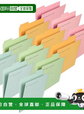 【日本直邮】Plus普乐士 Cut文件夹再生纸3堆A4-E4色一套12个FL-0
