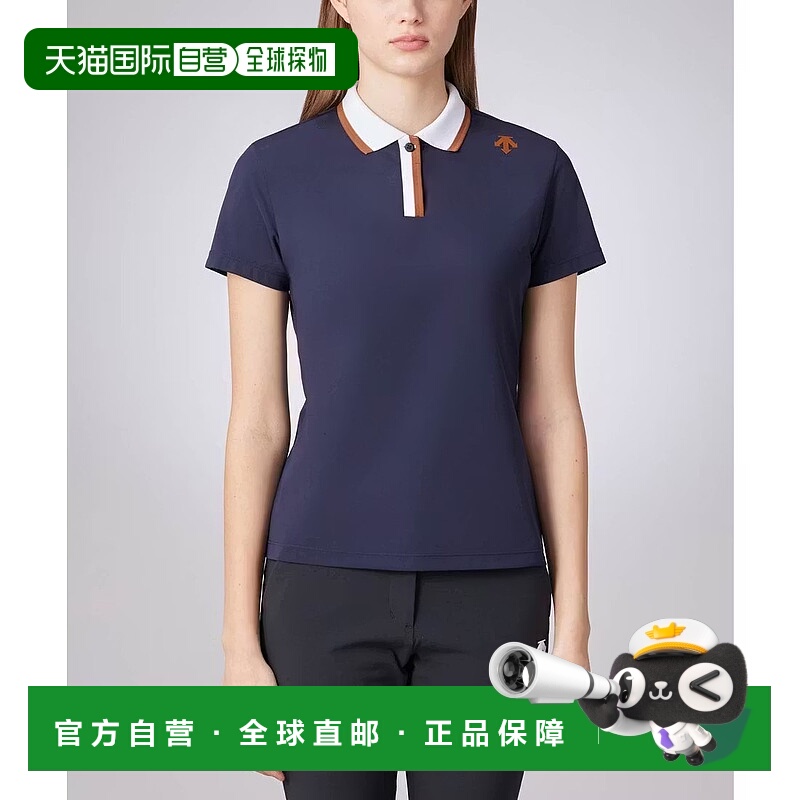 日潮跑腿DESCENTE迪桑特 经典珠地网眼短袖polo衫 NV00 S DG5SHS1