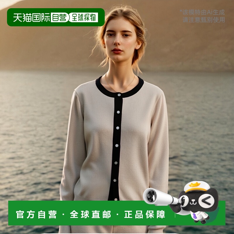 1h可退 日本直邮BEAMS HEART 配色 闪光 针织开衫（可手洗）上衣