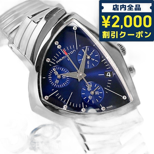 日本直邮Hamilton Ventura Chrono 32.3mm 石英手表品牌男士计时