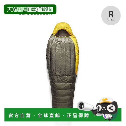 日本直邮Sea to Summit Spark-1C 普通睡袋 (ST81450) - 轻便紧凑