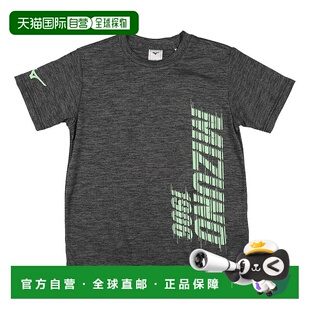 日本直邮 GACHI 儿童半袖机能T恤 [32JAC42009]速干