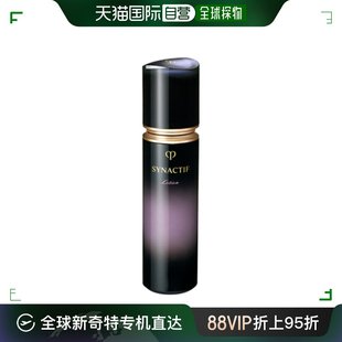 CPB肌肤之钥女士爽肤水护肤水补水保湿 温和滋润125ml