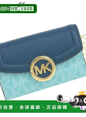 日本直邮MICHAEL KORS 钥匙扣蓝色女士 d35s0gftp5b-sefmlt 出口