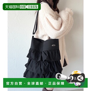 1h可退 日本直邮apres jour×ARIAZ 女装三段荷叶边托特包 3WAY可