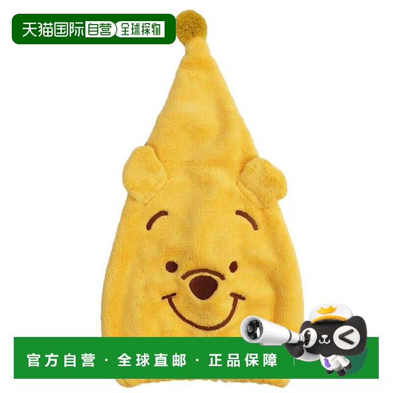 日本直邮小熊维尼帽子毛巾细纤维干发巾帽趣味帽子迪士尼丸信出品