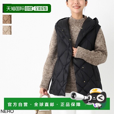 日本直邮Weekend Max Mara 女士 FRUTTO 绗缝科技面料羽绒背心 (2