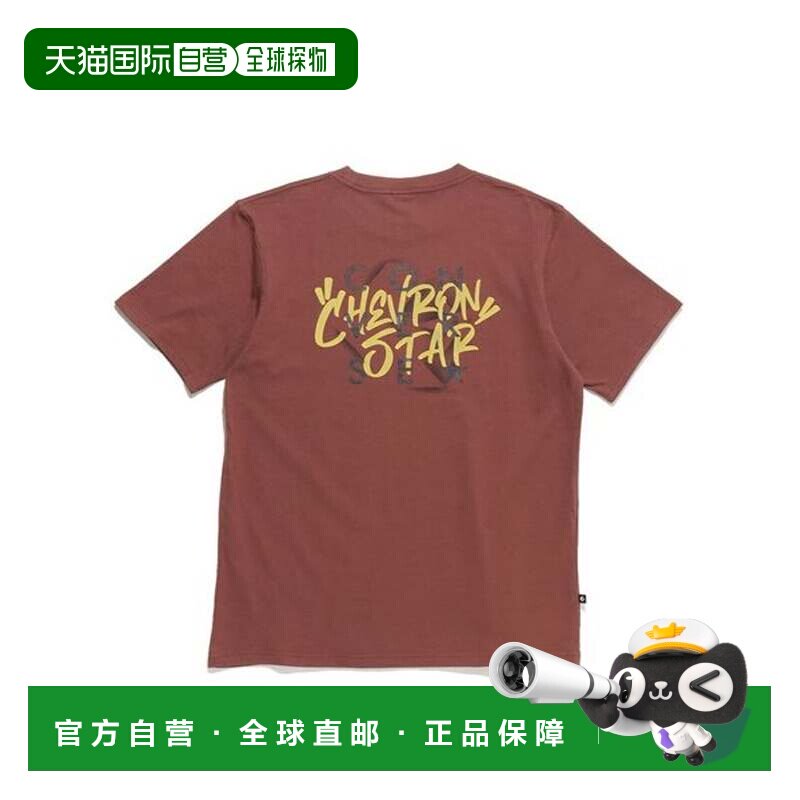 日本直邮GRAFITI PT 男士T恤 匡威短袖运动服上衣男装焦糖色图片