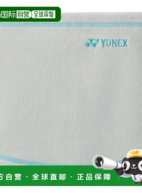 日本直邮Yonex Uni-Neck Warmer 网球颈饰 45052-326