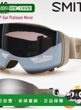 日本直邮SMITH 4D MAG 滑雪镜Bandit镜片：CP Sun Platinum Mirro