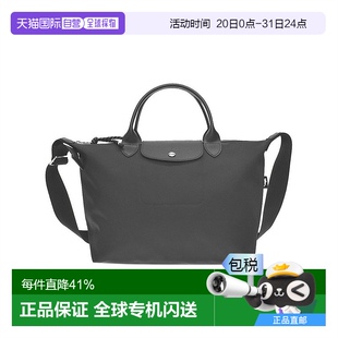 日本直邮Longchamp珑骧女士手提旅行包短柄中码 M1515 HSR正品