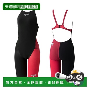 速比涛 快肤专业3 女士泳衣 Pro3 开背 Fastskin 日本直邮Speedo