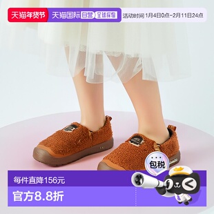 日本直邮日潮 KEEN 女款 HOWSER II秋冬毛绒休闲鞋一脚蹬小羊蹄